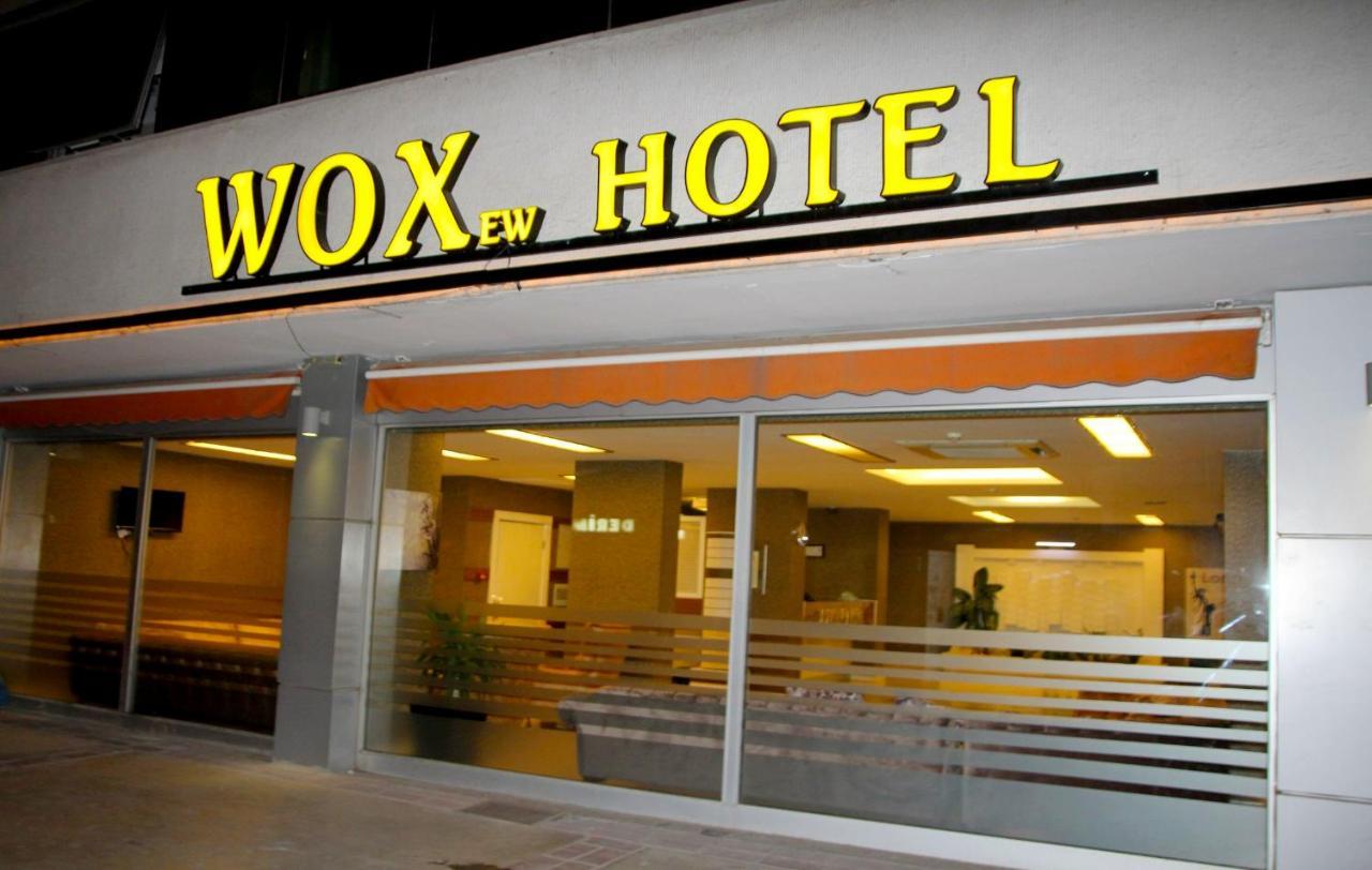 Wox Ew Hotel İzmir Kültér fotó